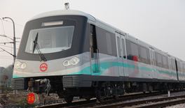 上海市軌道交通十六號線車輛