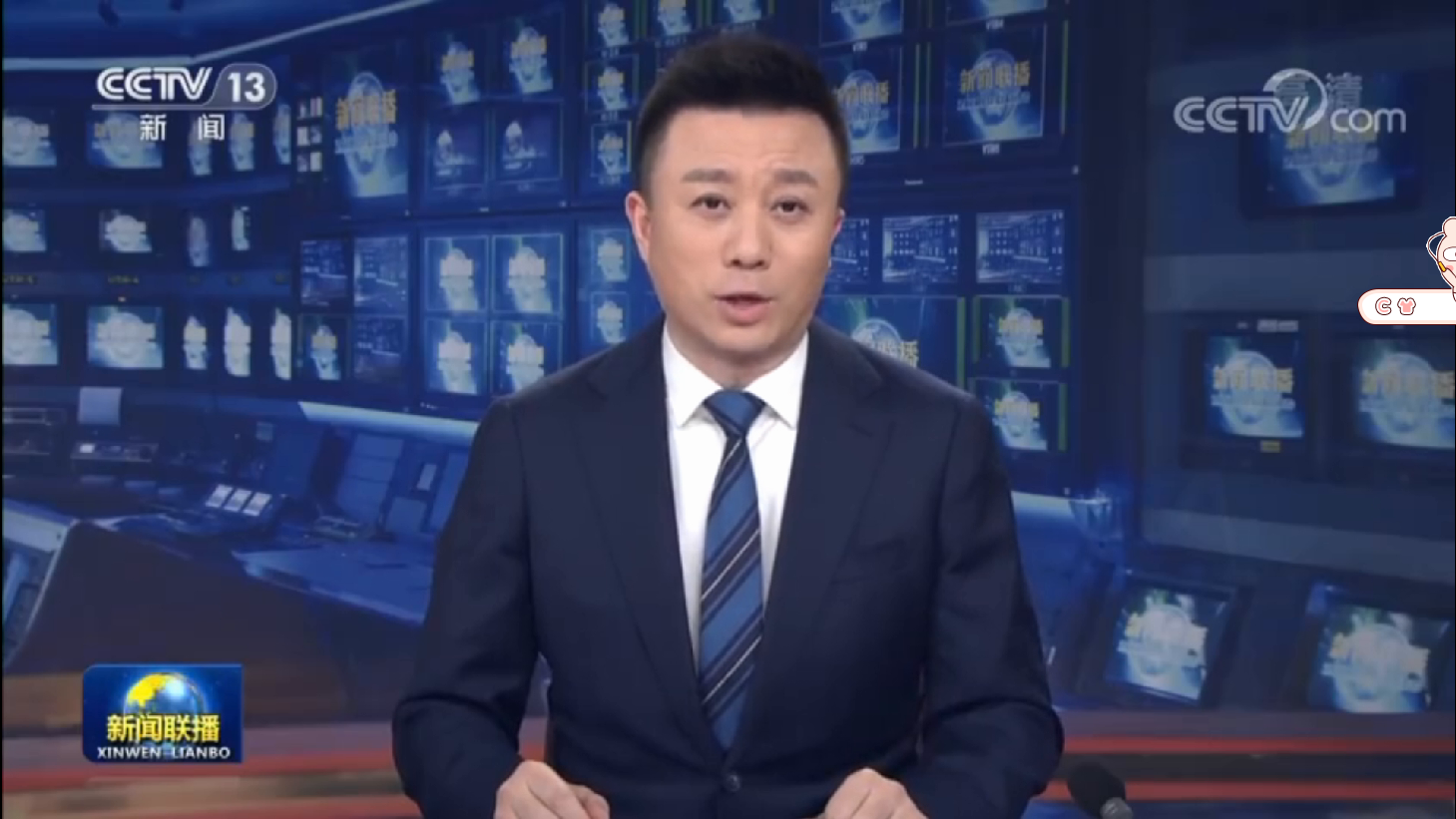 【央視新聞聯播】中車株機：戰“疫”穩產不斷“鏈”