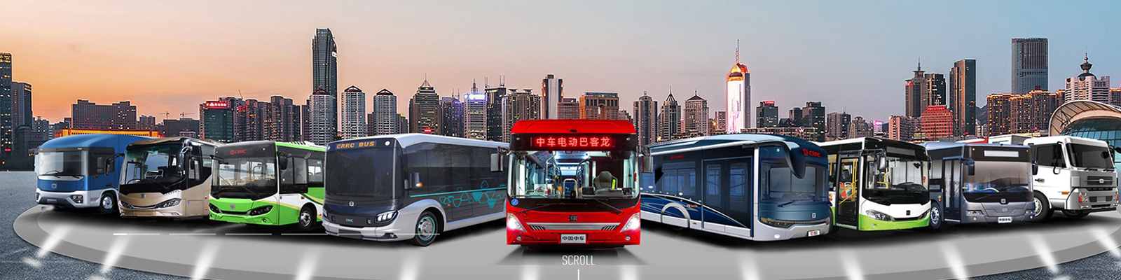 電動大巴