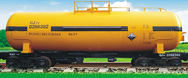 GJ70型液堿罐車