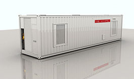 40英尺冷藏貨物運輸發電箱