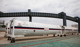 40英尺液化天然氣（LNG）罐式集裝箱