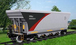 KM82型鋁合金煤炭漏鬥車