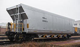 KM98AH型鋁合金煤炭漏鬥車