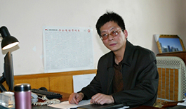 Senior Engineer, Xiao Qian You