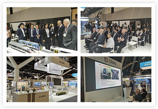 澳洲鐵路協會展