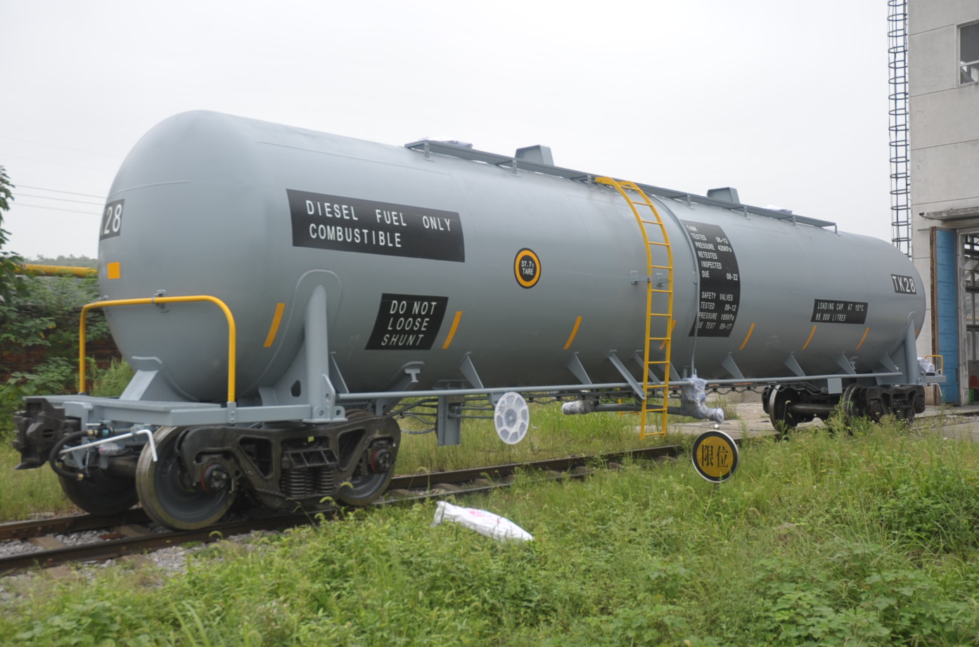 Export-Type FMG Tank Car