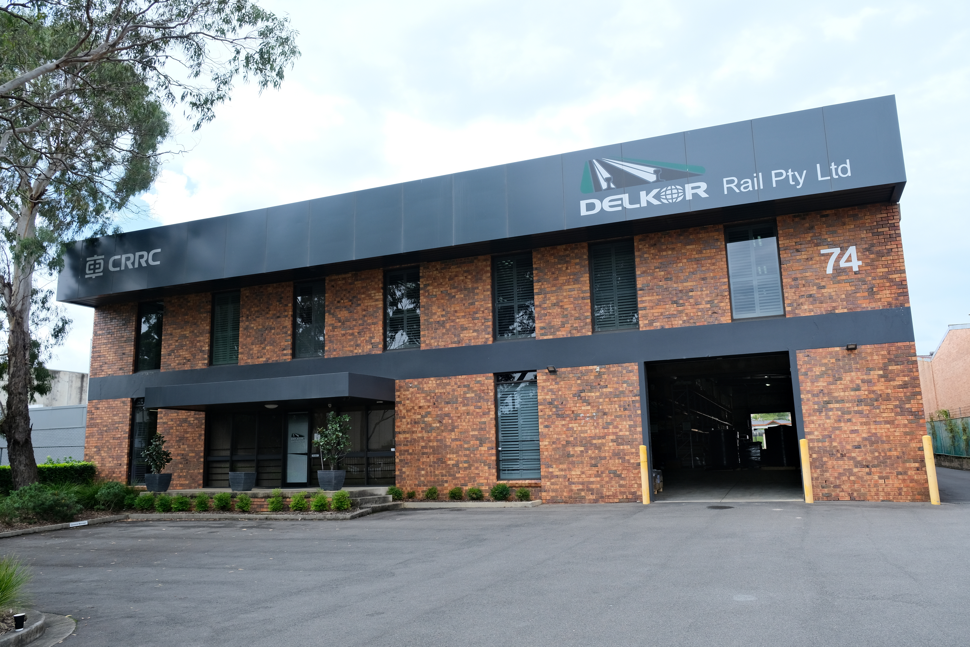 澳大利亞代爾克公司