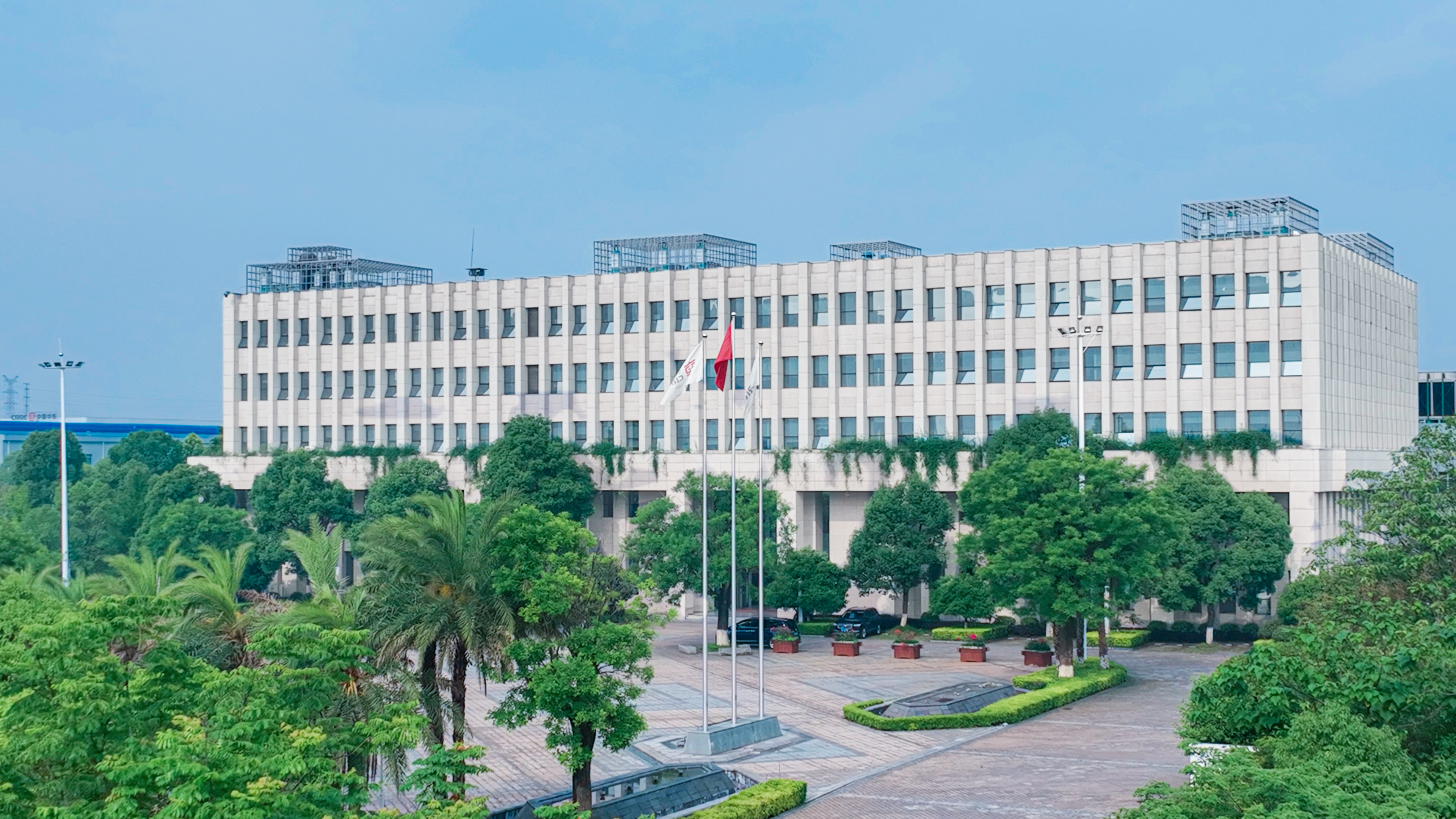 Research and Innovation Platform