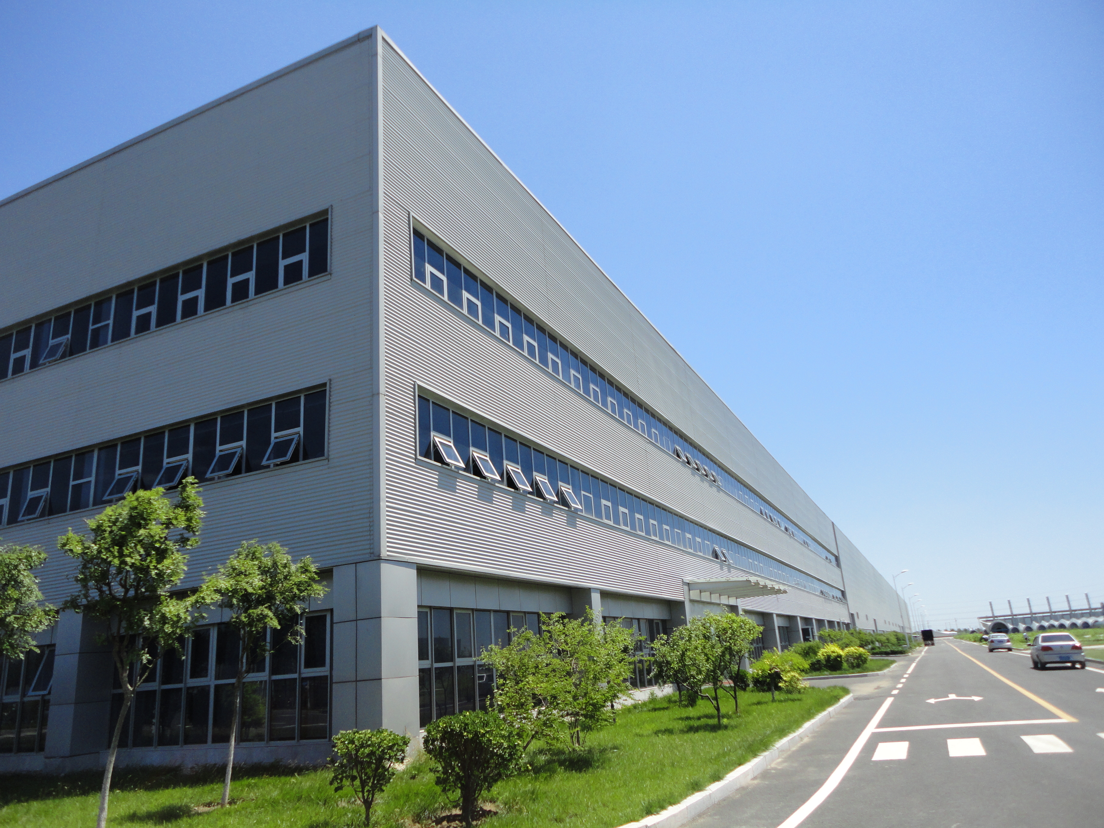 Tianjin CRRC Wind Turbine Blade Engineering Co.,Ltd