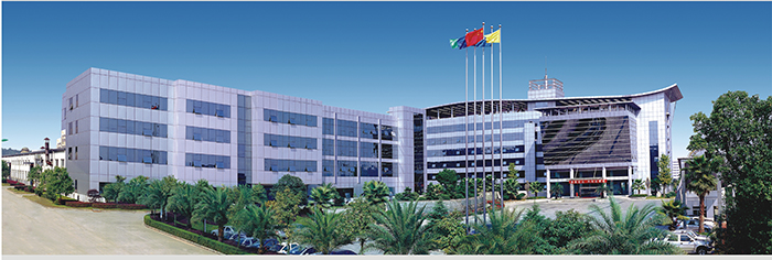 株洲時代新材料科技股份有限公司