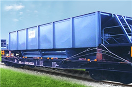 CLZ38型道砟漏鬥車