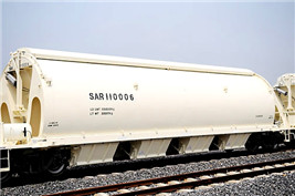 CLY100型磷酸鹽漏鬥車