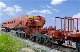 DK23型230t落下孔車