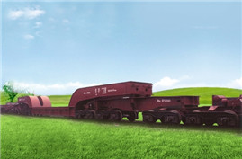 D28型280t凹底平車