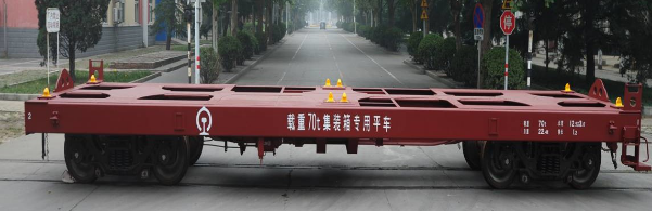 X70型集裝箱平車