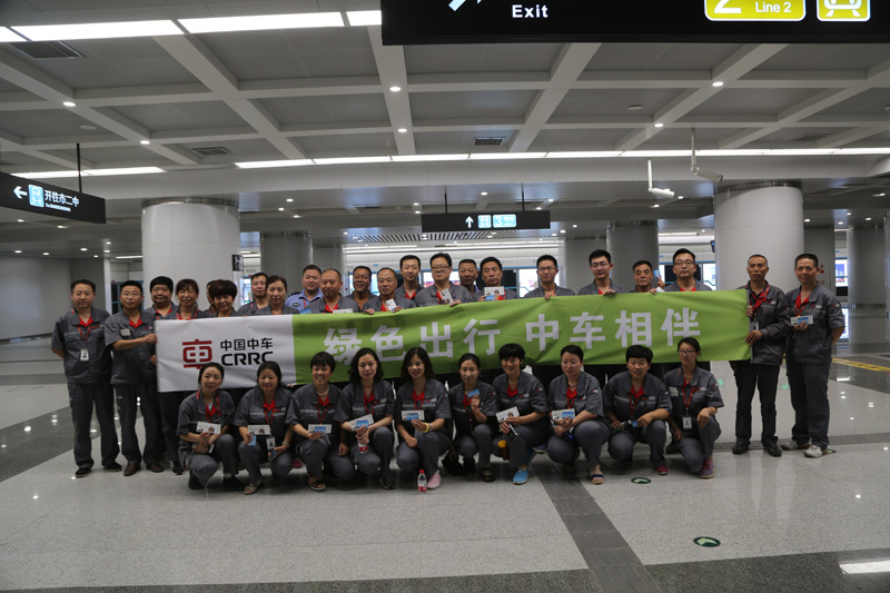 試乘石家莊地鐵