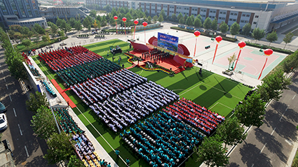 建廠112周年紀念活動