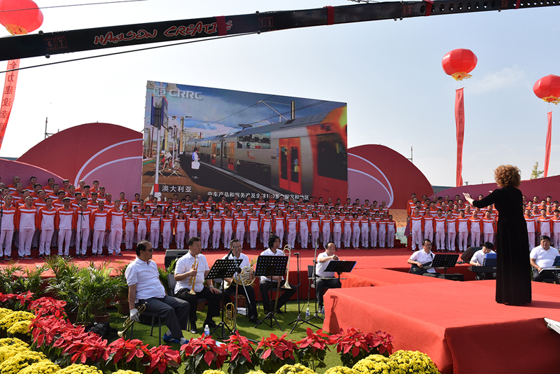 建廠112周年歌詠大會