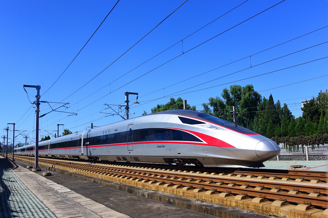 “Fuxing” EMU(CR400AF)