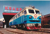 DF4D freight diesel locomotive