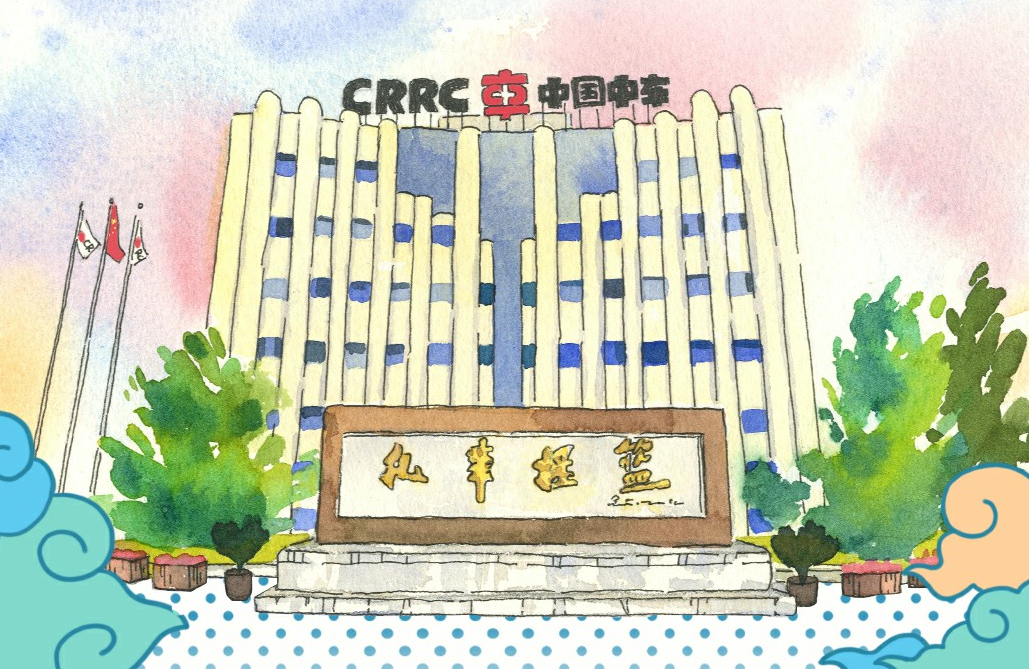 “畫”說“搖籃”記憶