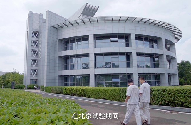 新型複興號智能動車組研發團隊的故事