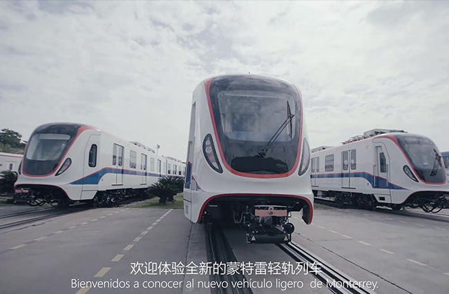 我在墨西哥與你相見