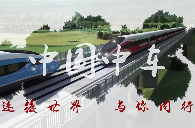 中車品牌故事短視頻