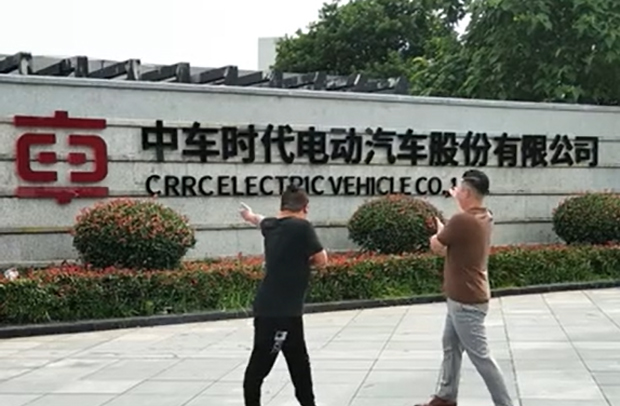 為中國科技點讚