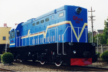 GK1C-B型內燃機車