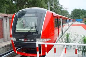 北京機場線直線電機城軌車輛