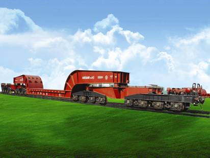 DA21型210t凹底平車