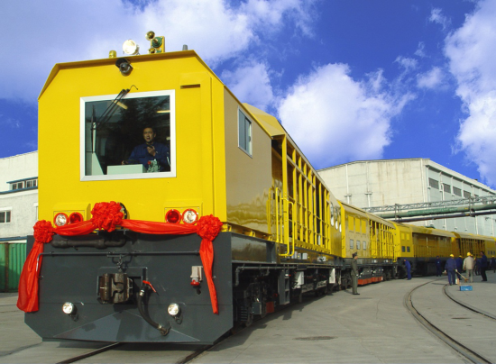 二七機車公司材料