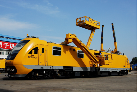 BR711C型多功能快速綜合作業車