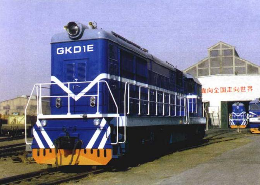GKD1E型內燃機車