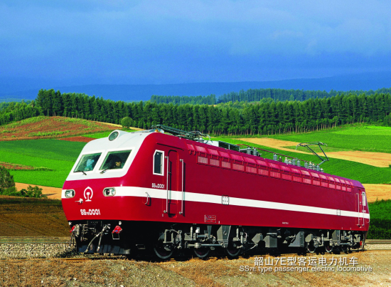 SS7E客運直流傳動電力機車