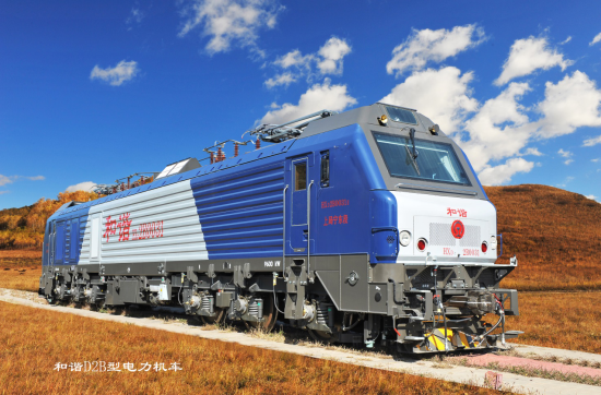 HXD2B型大功率交流傳動電力機車