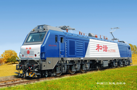 HXD2C型大功率交流傳動電力機車
