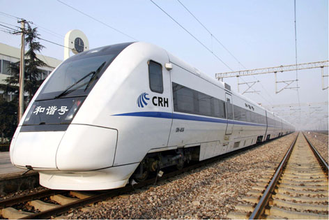 CRH1型時速200公裏及以上動車組
