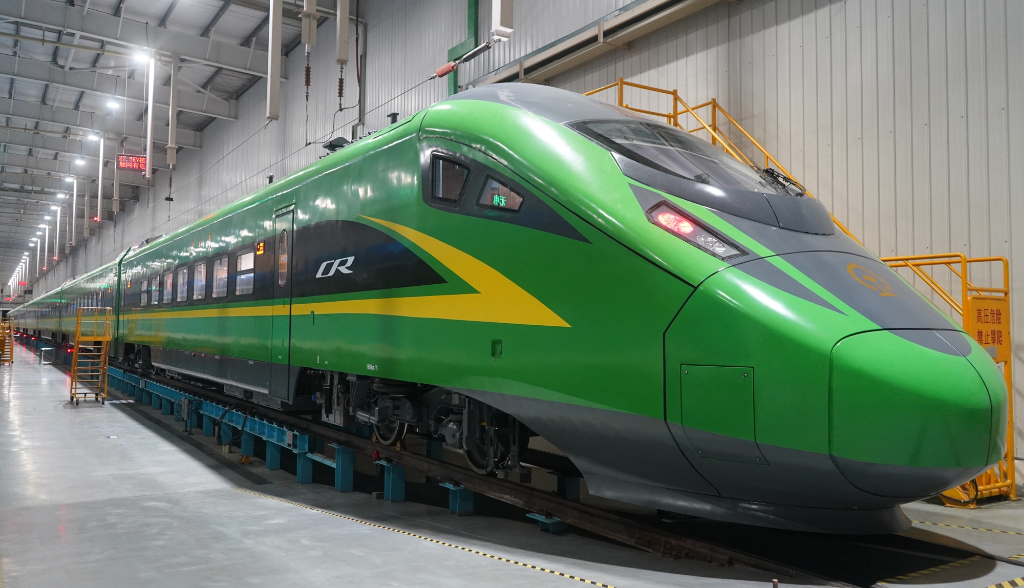 動力集中動車組