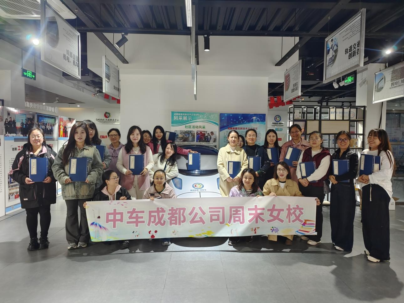 周末女校讀書活動