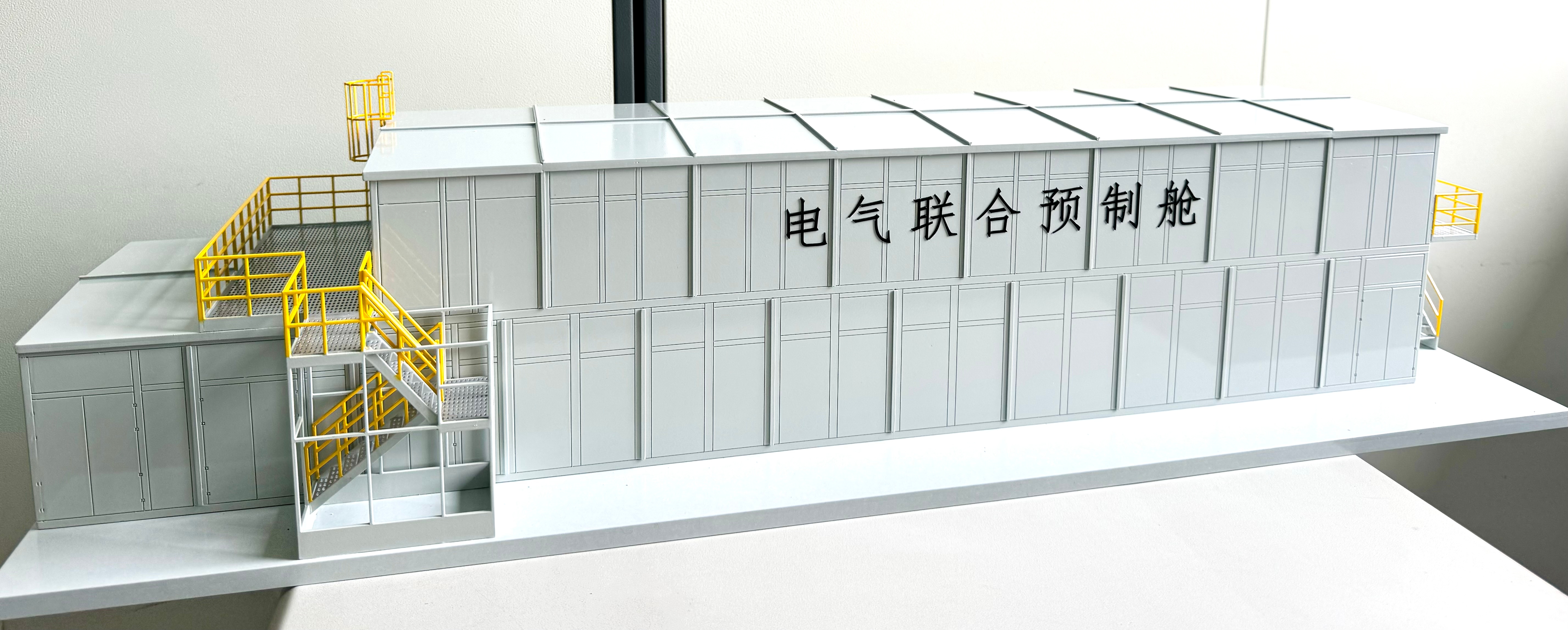 模塊化智能預製艙式變電站