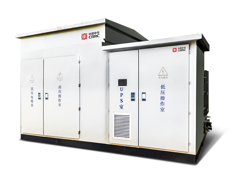 智能預裝式變電站