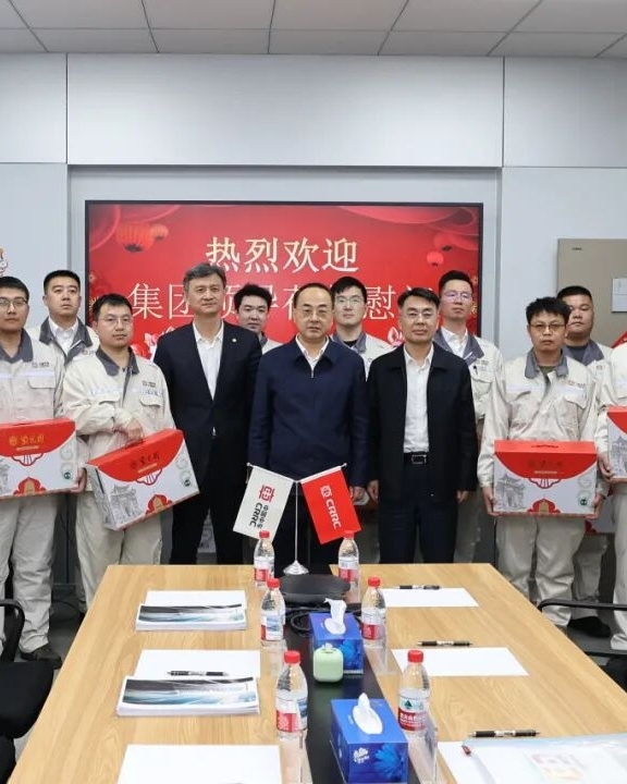 【員工關懷與發展】中車集團領導新春慰問，殷殷關懷暖人心