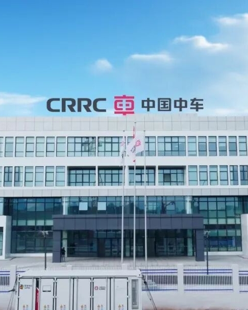 【清潔技術與綠色產品】（株洲所）國家級綠色工廠+1！