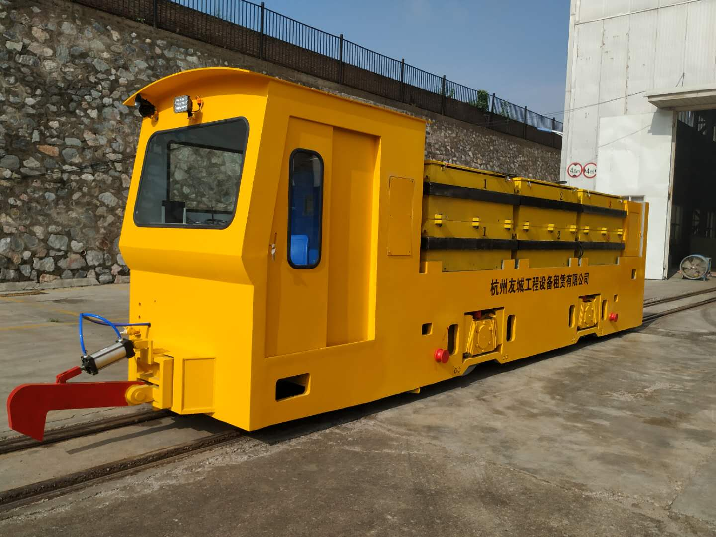 XK55－9/540 型蓄電池電機車