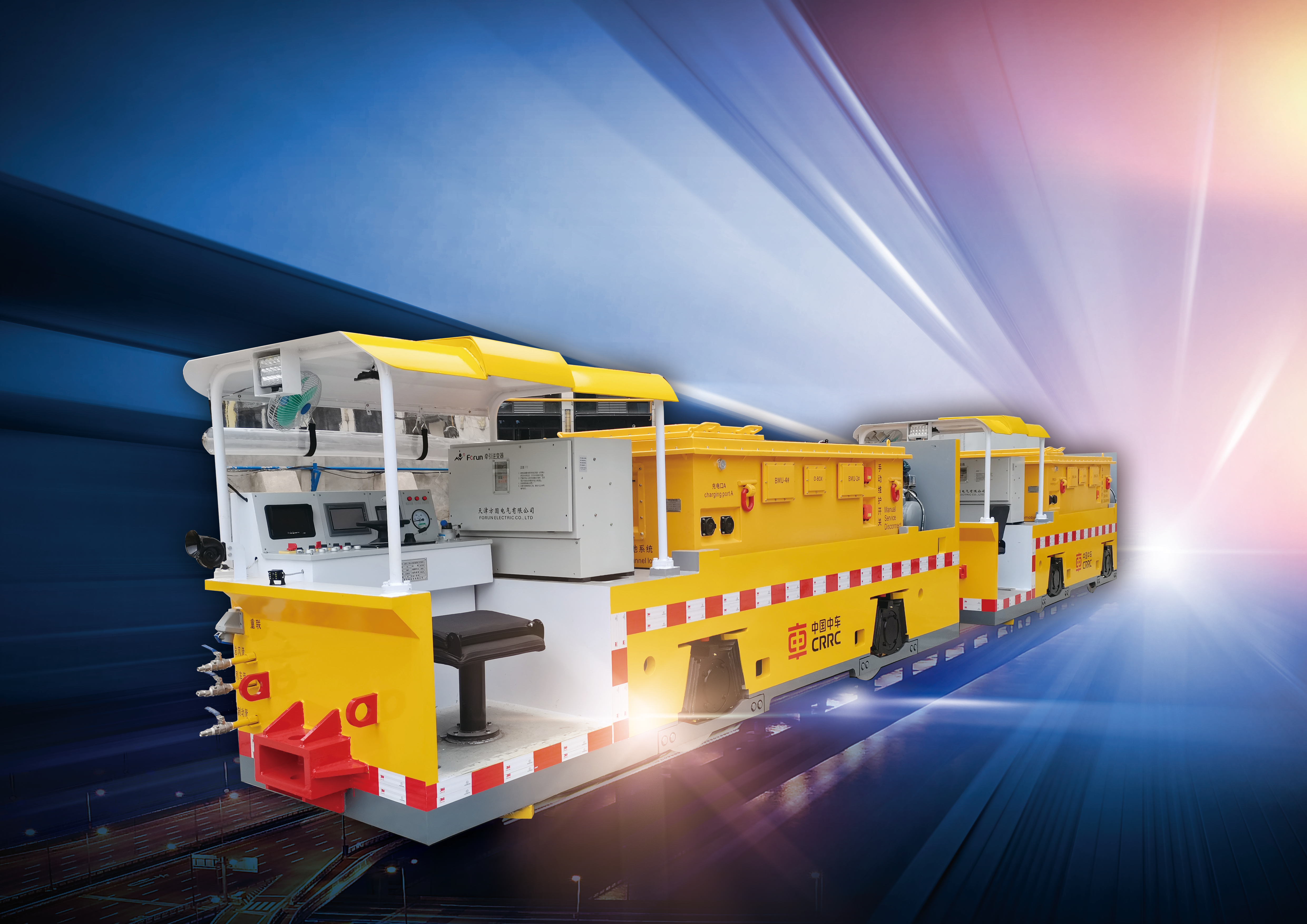 LK12-6(7)/196型鋰電池電機車