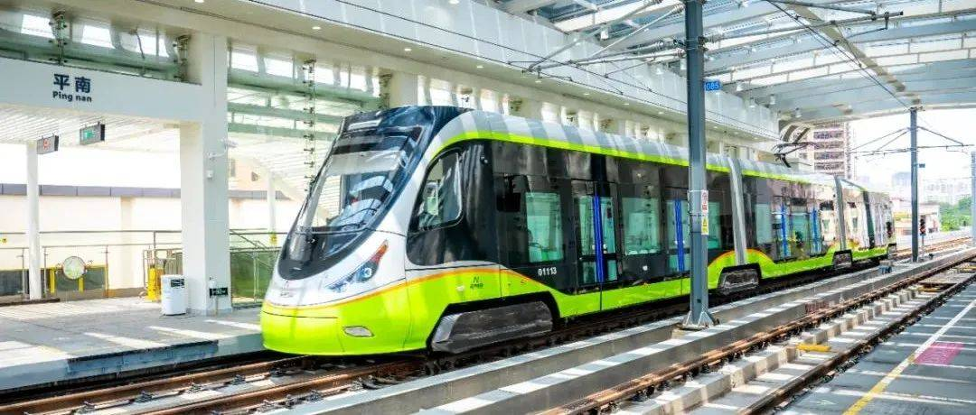 采用ATC/ATO係統的100%低地板現代有軌電車