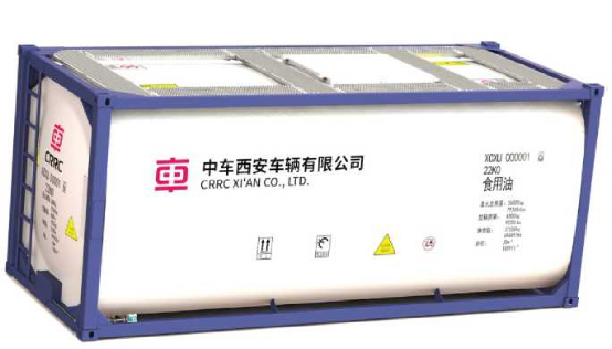 J30(1CC)型罐式集裝箱